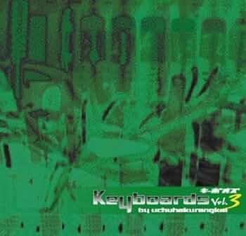 【中古】 宇宙博覧会キーボーディストの会 / Keyboards: Vol.3 Amazon.co.jp: Keyboards vol.3 キーボオズ by 宇宙博覧会
